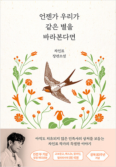 확대 이미지